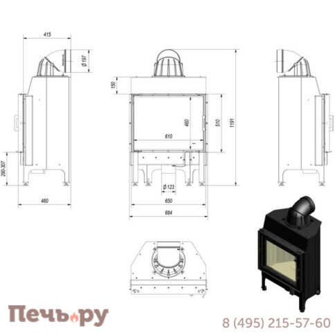 Каминная топка Kratki Pro Nadia/10 фото 10