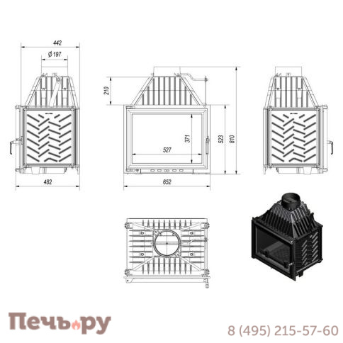 Каминная топка Kratki Zuzia фото 8