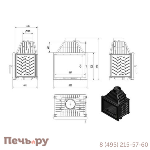 Каминная топка Kratki Zuzia/Deco фото 7