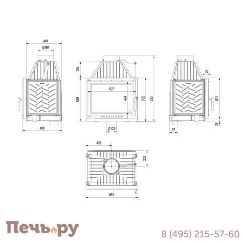 Каминная топка Kratki Zuzia/Eco/Deco фото 7