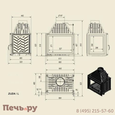 Каминная топка Kratki Zuzia/L (стекло слева) фото 5