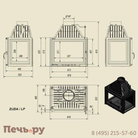 Каминная топка Kratki Zuzia/LP (стекло слева-справа) фото 5