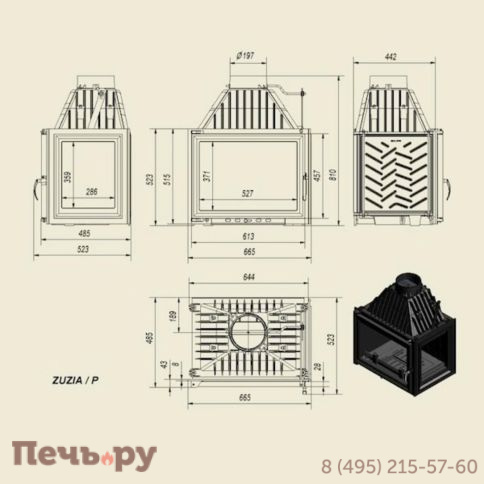 Каминная топка Kratki Zuzia/P (стекло справа) фото 5