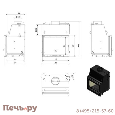 Каминная топка Kratki Zuzia/PW/19/W/Deco фото 4