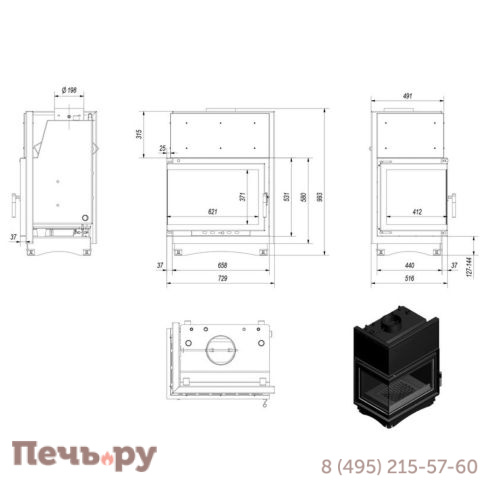 Каминная топка Kratki Zuzia/PW/BL/15/BS/W (угловое стекло слева, змеевик) фото 4
