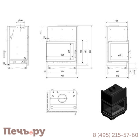 Каминная топка Kratki Zuzia/PW/BL/19/BS/W (угловое стекло слева, змеевик) фото 4