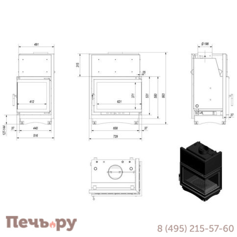 Каминная топка Kratki Zuzia/PW/BP/19/BS/W (угловое стекло справа, змеевик) фото 5