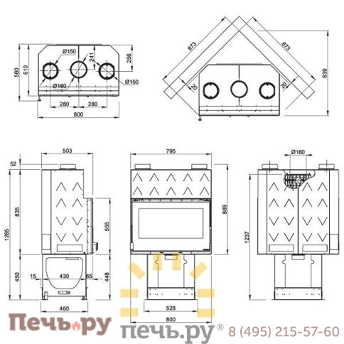 Каминная топка La Nordica Focolare 80 CRYSTAL фото 6