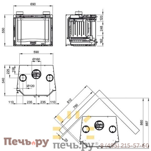 Каминная топка La Nordica Inserto 70 Ventilato Prismatico фото 3