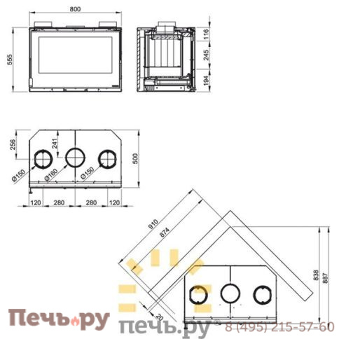 Каминная топка La Nordica Inserto 80 Crystal evo Ventilato фото 7