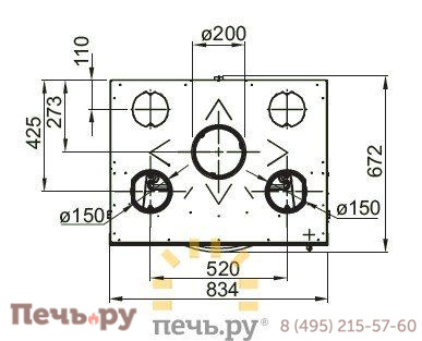 Каминная топка La Nordica Monoblocco 750 FLAT - CAST IRON фото 4