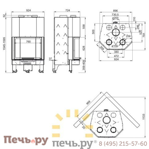 Каминная топка La Nordica Monoblocco 750 PRISMATICO фото 4