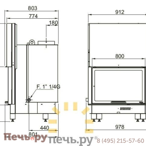 Каминная топка La Nordica ThermoChimney 800 29500Kcal фото 3