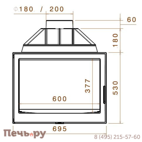 Каминная топка Liseo Castiron LCI 7 GDF Cl, с шибером фото 4
