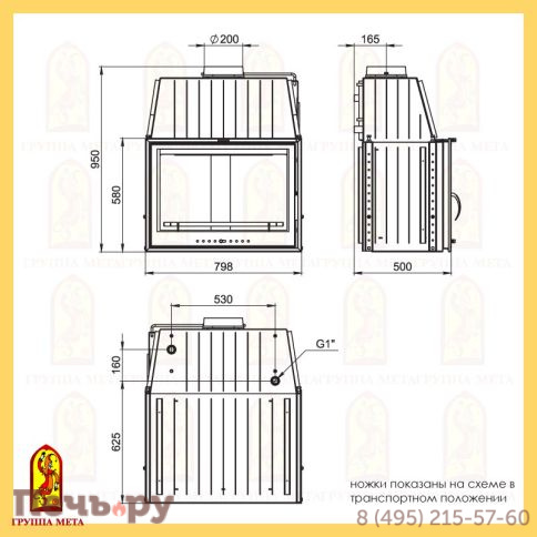 Каминная топка Мета Эльба Аква 800Ш фото 3