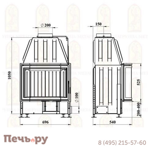 Каминная топка Мета Рона 720Ш Призма фото 3