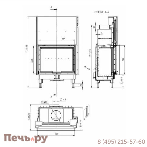 Каминная топка МетаБел Fenix 900 фото 5