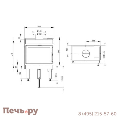 Каминная топка Nordpeis N-20F фото 3