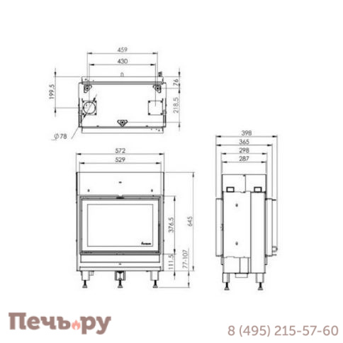 Каминная топка Nordpeis N-20T белая фото 3
