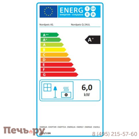 Каминная топка Nordpeis Q-24UL IR фото 4
