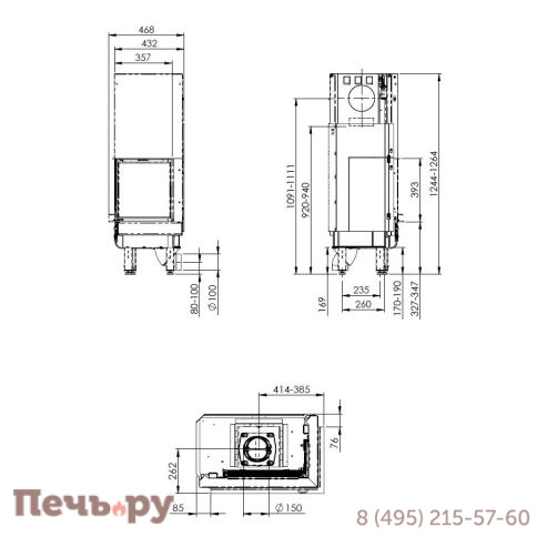 Каминная топка Nordpeis Q-34AL IR фото 4
