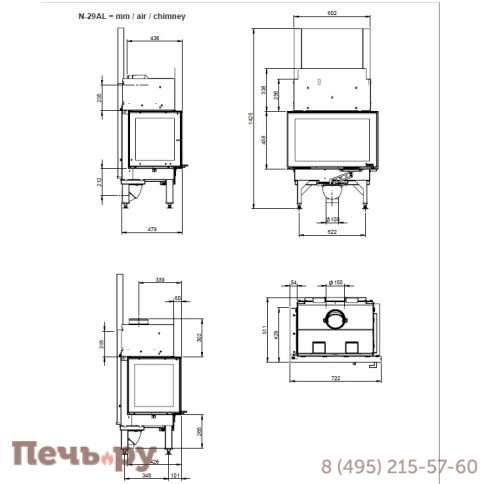 Каминная топка Nordpeis Топка N-29A фото 4