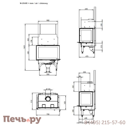 Каминная топка Nordpeis Топка N-29A фото 5