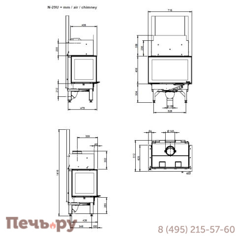 Каминная топка Nordpeis Топка N-29U фото 3