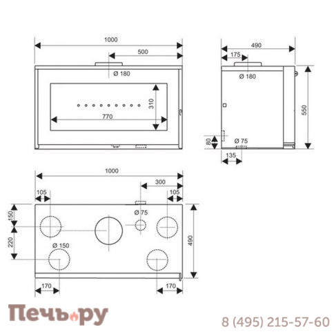 Каминная топка Richard Le Droff 1000 horizon FV фото 3