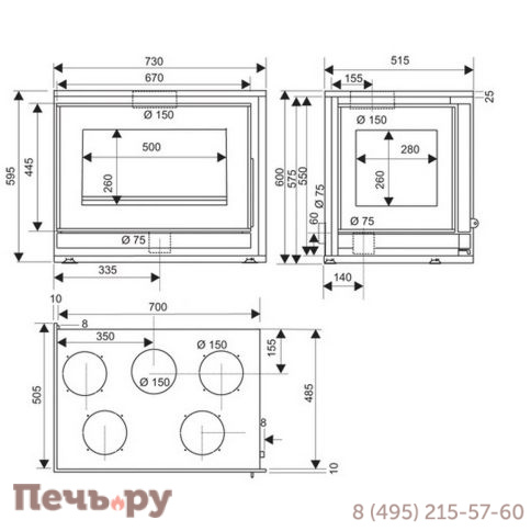 Каминная топка Richard Le Droff 700 FV BI vision droit фото 3