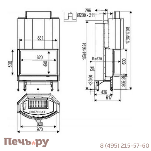 Каминная топка Richard Le Droff GG 5801 ELB A фото 3