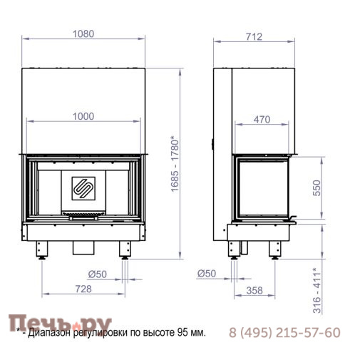 Каминная топка Stav 3VF 1000 фото 6