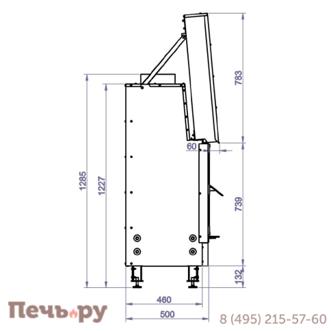 Каминная топка Stav Univers фото 8