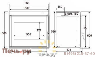 Каминная топка Supra Orea 58 D фото 4