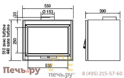 Каминная топка Supra Tertio Glass 54 фото 4