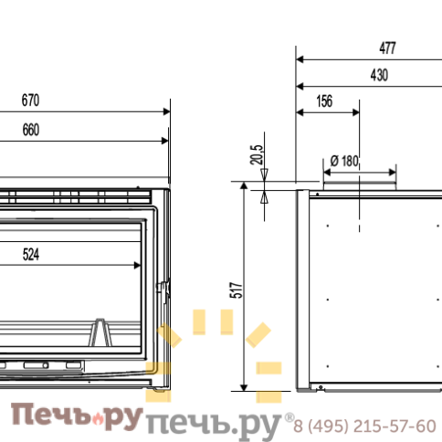 Каминная топка Supra Tertio Glass 64 фото 4