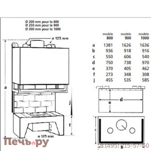 Каминная топка Totem 3 Faces 1000  Technika с опцией шиберной заслонки фото 3