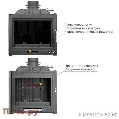 Каминная топка Везувий Everest U10 фото 4