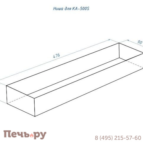 Каминный адаптер Lux Fire D85-500S фото 9