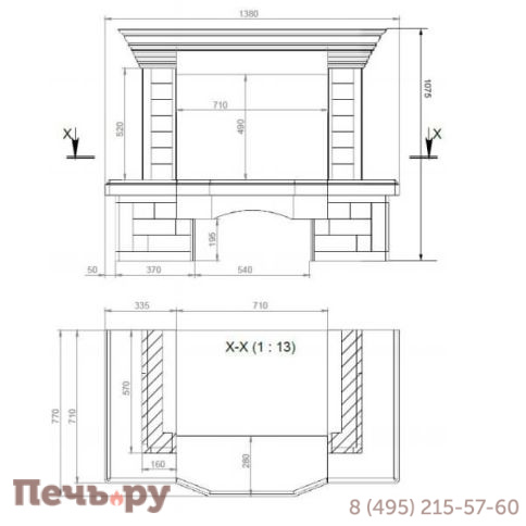 Каминный портал Promet Аделаида (Emperador Dark полированный, колотый Crema Nova) фото 3