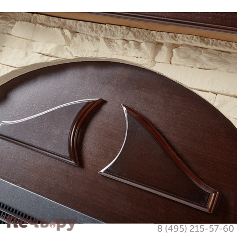 Каминокомплект Electrolux Firelight  Torre камень слоновая кость с  Sphere Plus EFP/P-2720RLS фото 4