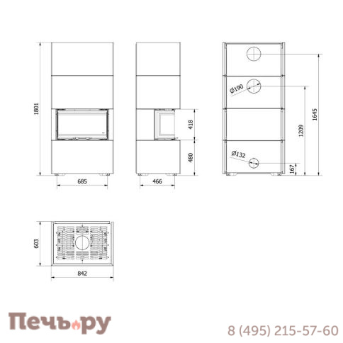 Каминокомплект Kratki Home Easy Box с топкой NBC фото 8