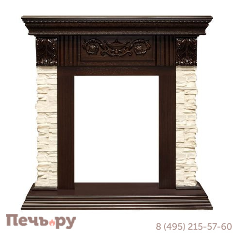 Каминокомплект Royal Flame Luxemburg (каменный) сланец с очагом Aspen Black фото 6