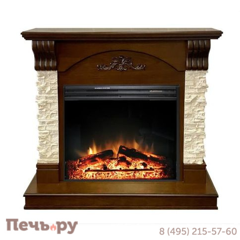 Каминокомплект Royal Flame Prague сланец бежевый с очагом Jupiter фото