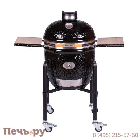 Керамический гриль Monolith Classic Pro Series 2.0 Black с боковыми столиками и подставкой фото 15