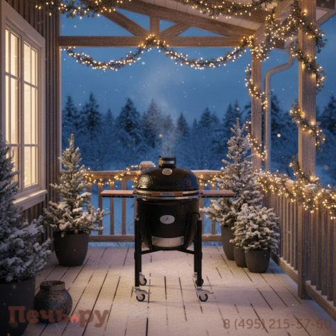 Керамический гриль Monolith Classic Pro Series 2.0 Black с боковыми столиками и подставкой Уцененный фото 2