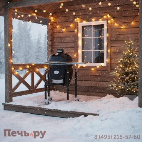 Керамический гриль Monolith Classic Pro Series 2.0 Black с боковыми столиками и подставкой Уцененный фото 3