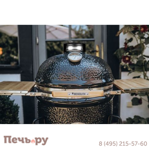 Керамический гриль Monolith Classic Pro Series 2.0 Black с боковыми столиками и подставкой Уцененный фото 4
