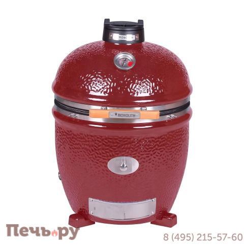 Керамический гриль Monolith Classic Pro Series 2.0 Red без ножек фото