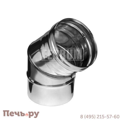 Колено 135° Феррум 120мм (AISI 430 0,5 мм) Уцененный фото